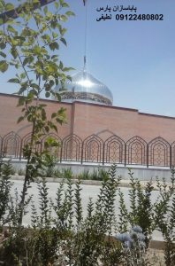 ساخت گنبد در اصفهان شهر جدید مجلسی