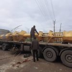 گلدسته سازی | بارگیری