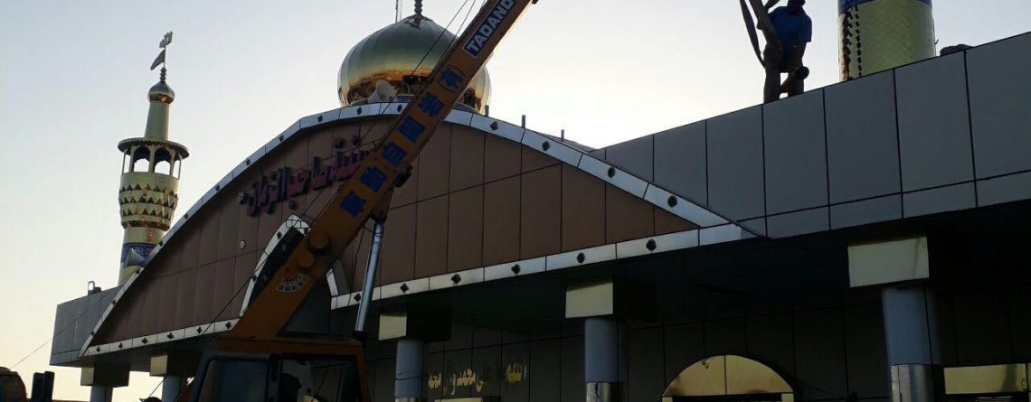 گنبدو گلدسته صفان ( مرزکویت)