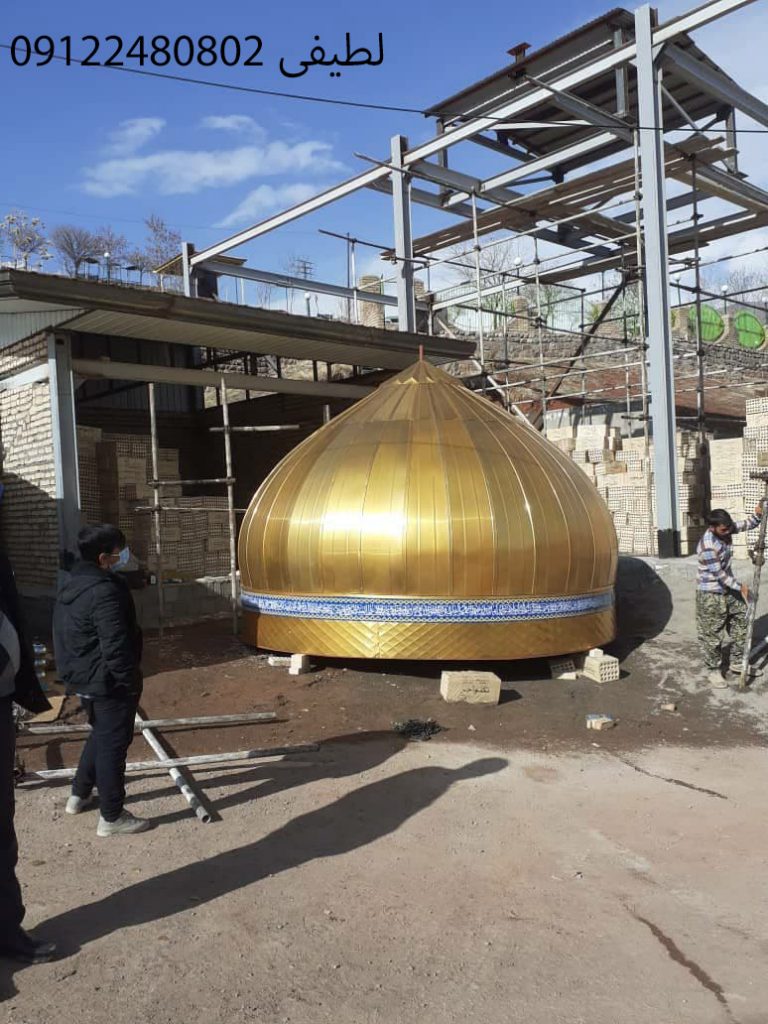 گنبد یادمان شهدای طالقان