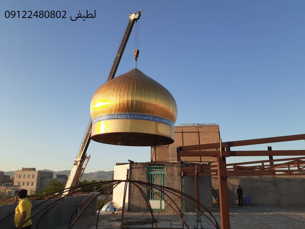 ساخت گنبد در قوچان