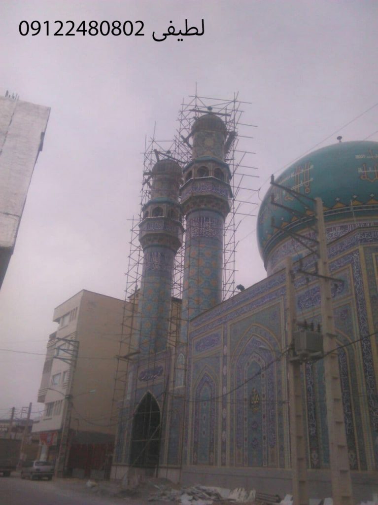 گنبدسازی در یاسوج