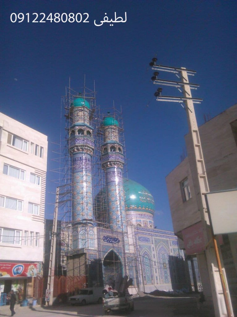 گنبدسازی در یاسوج