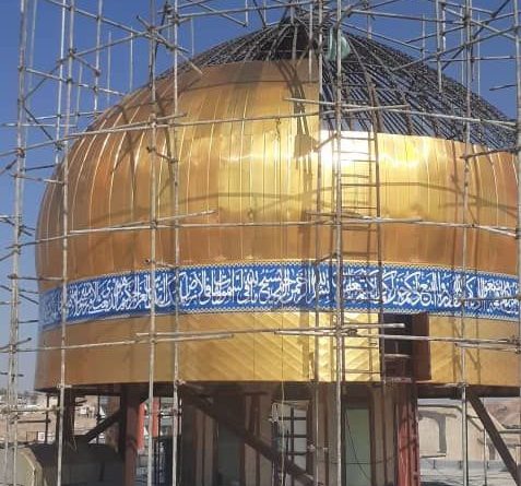 گنبدسازی لطیفی